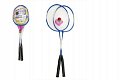 Badminton kov 2 pálky a 1 míček 3 barvy v síťce