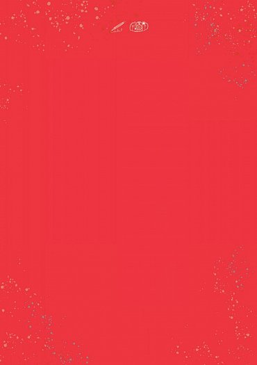 Náhled Kniha Života