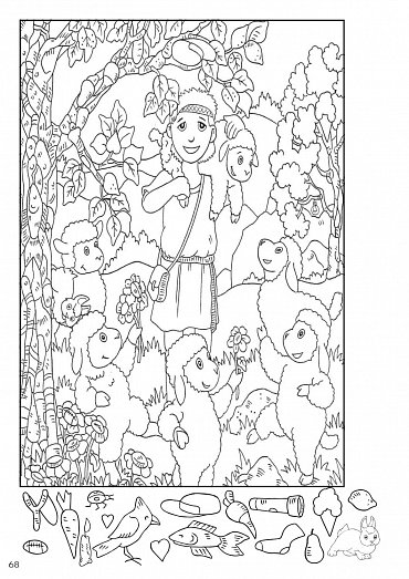 Náhled Hledej obrázky s králíkem Bobíkem - Úkoly pro malé děti