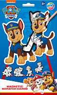 Magnetické vyškrabávací obrázky Tlapková patrola 10 ks