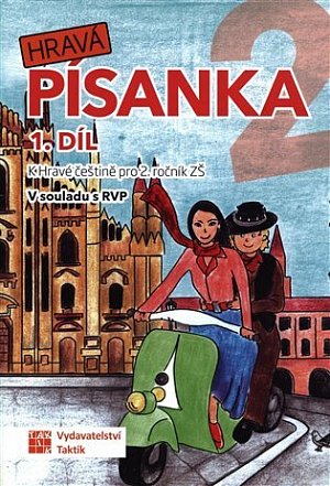 Hravá písanka 2. ročník - 1.díl, 1.  vydání