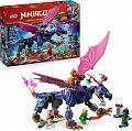 LEGO® NINJAGO® 71842 Rontu – Pán draků