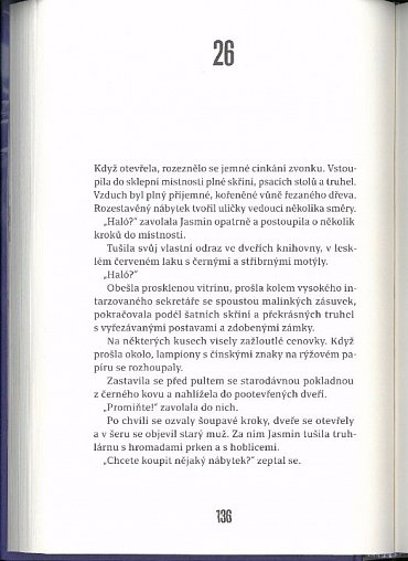 Náhled Playground, 1.  vydání