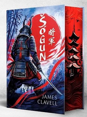 Šógun - limitovaná edice