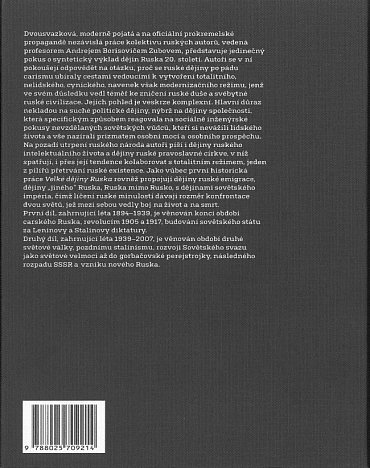 Náhled Dějiny Ruska 20. století - 1.díl 1894-1939