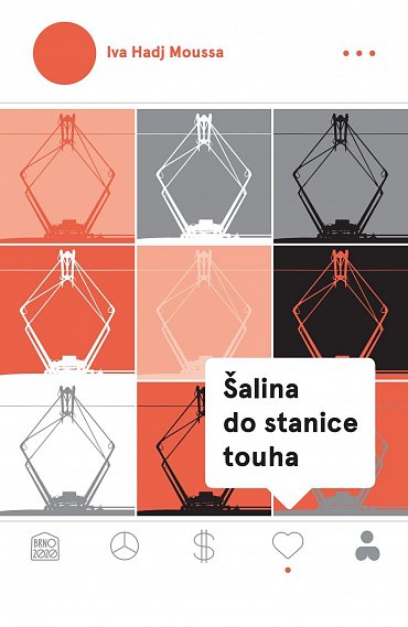 Náhled Šalina do stanice touha