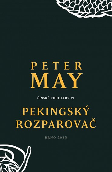 Náhled Pekingský rozparovač, 1.  vydání