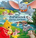 Disney - Zvířátková sbírka pohádek, 1.  vydání