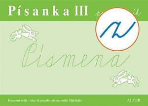 Písanka III pro 1. ročník - Písmena