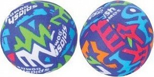 Vodní bomba – míček 2ks