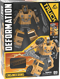 Transformer truck auto - robot