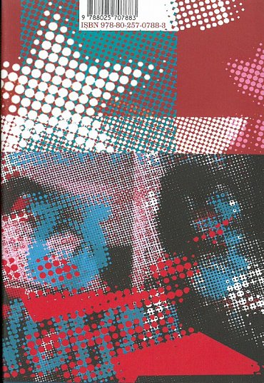 Náhled Skutečná událost