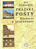 Pražské pošty - Historie a současnost