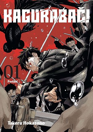 Kagurabači 1 - Poslání