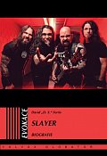 Slayer - Biografie