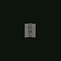 Unknown Pleasures - LP