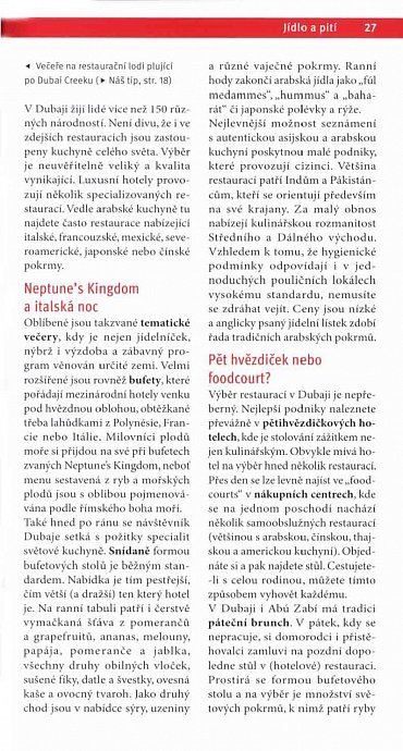 Náhled Merian - Dubaj, Emiráty, Omán