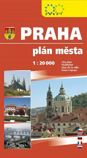 Praha velká 1:20 000, 1.  vydání