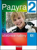 Raduga po-novomu 2 - učebnice
