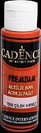 Akrylová barva Cadence Premium - levandulová / 70 ml, 1.  vydání