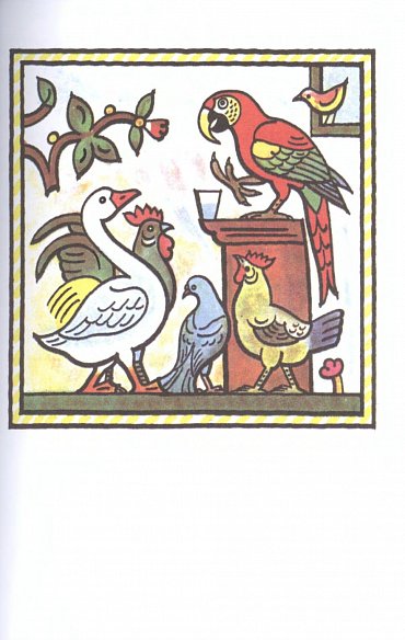 Náhled Dobré rady Josefa Lady