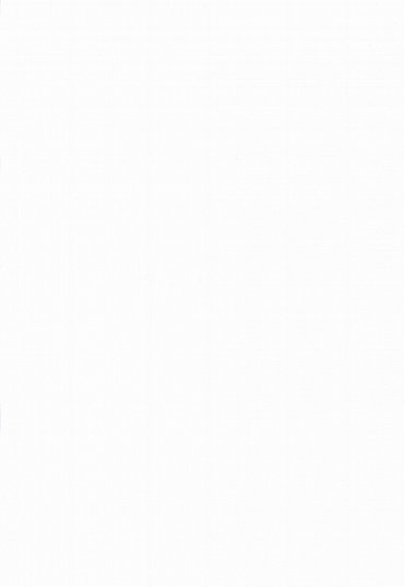 Náhled Světové ikony - Šrafovačky nejen pro dospělé