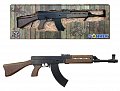 Vojenská samonabíjecí puška vzor VZ58 CZ - 8 ran