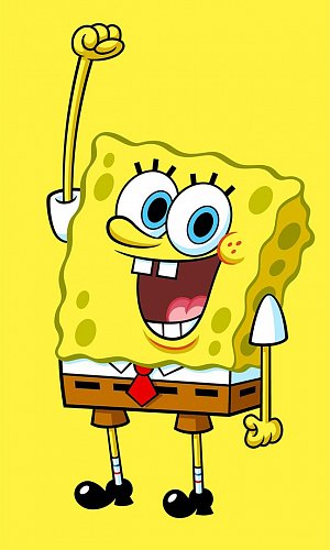 Dětský ručník Sponge Bob Žlutý jako Houba 30x50