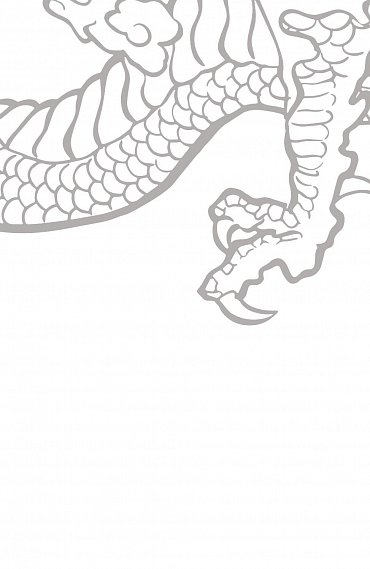 Náhled Běžkyně, 1.  vydání