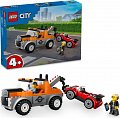LEGO® City 60435 Odtahový vůz a oprava sporťáku