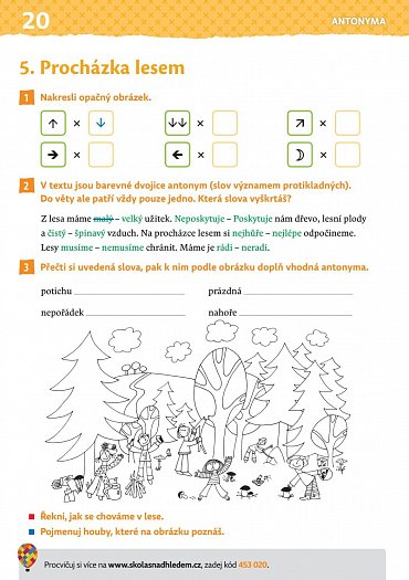 Náhled Český jazyk 2/1 - Pracovní sešit, 1.  vydání