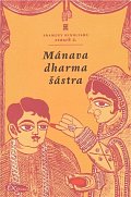 Mánavadharmašástra