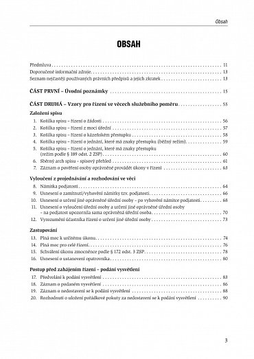 Náhled Vzory podání a úkonů podle zákona o služebním poměru příslušníků bezpečnostních sborů