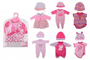 Oblečení na miminko s čepičkou