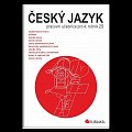 Český jazyk 4 - pracovní učebnice pro 4. ročník ZŠ