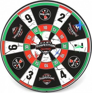 Šipky magnetické s terčem