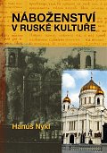 Náboženství v ruské kultuře