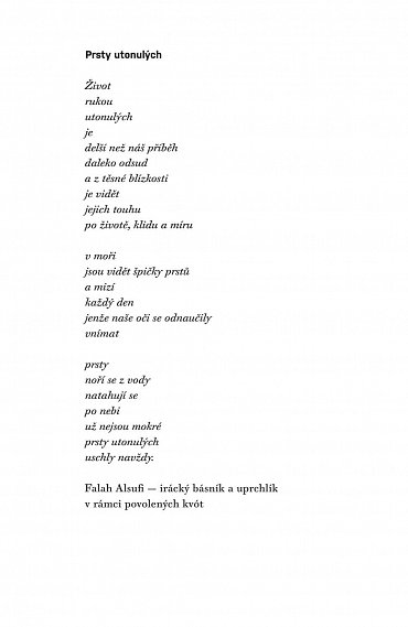 Náhled Oběť 2117, 1.  vydání