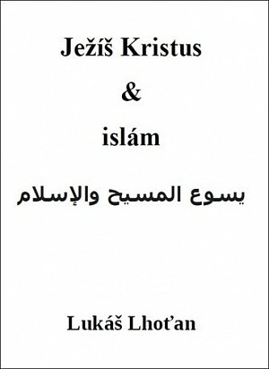 Ježíš Kristus a islám, 3.  vydání
