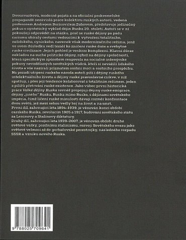 Náhled Dějiny Ruska 20. století - 2. díl 1940-2007