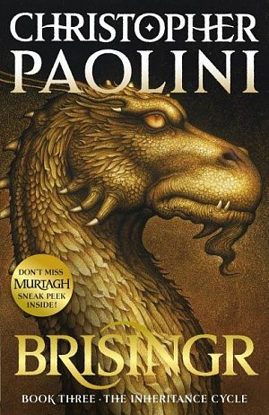 Brisingr : Book Three, 1.  vydání