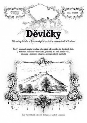 Děvičky