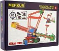 Merkur 5 stavebnice 767 dílů, 80 modelů