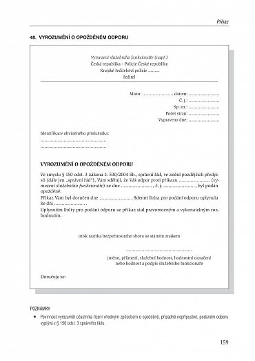 Náhled Vzory podání a úkonů podle zákona o služebním poměru příslušníků bezpečnostních sborů