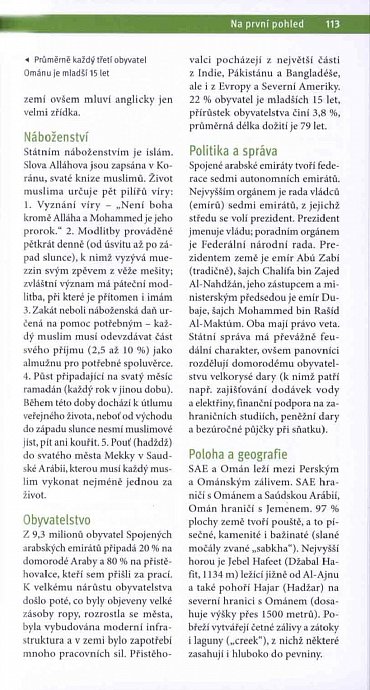 Náhled Merian - Dubaj, Emiráty, Omán