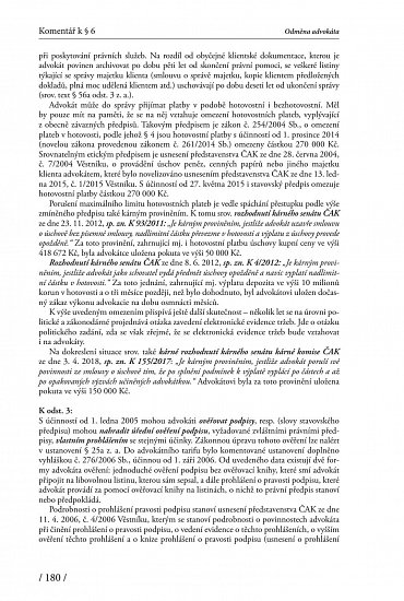 Náhled Advokátní tarif - Odměna advokáta podle stavu k 1.2.2019 - Komentář (vyhláška č. 177/1996 Sb.
