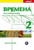 Vremena 2 - pracovní sešit