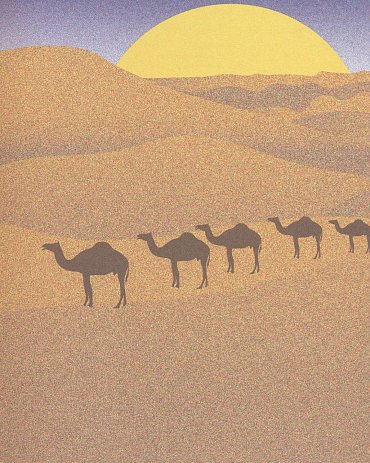 Náhled Josef a jeho bratři