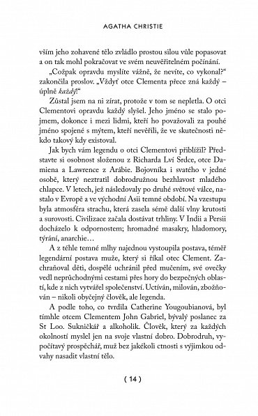 Náhled Růže a tis