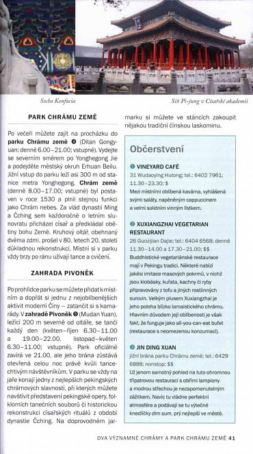 Náhled Peking - Poznejte